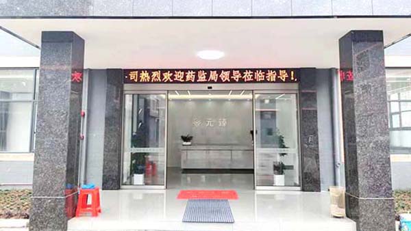 fda認(rèn)證砂鍋品牌