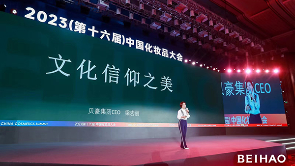 溫州fda認(rèn)證好處