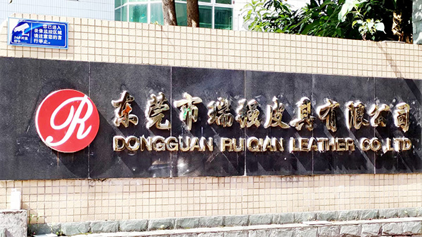 成都美國fda認(rèn)證