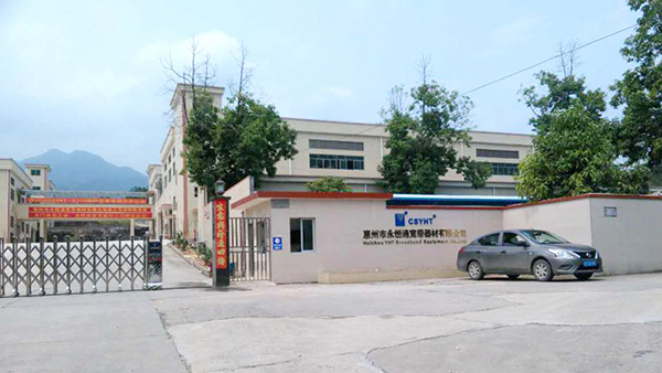 陽(yáng)江fda認(rèn)證價(jià)格