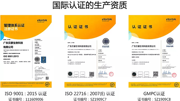 無錫fda認(rèn)證地址