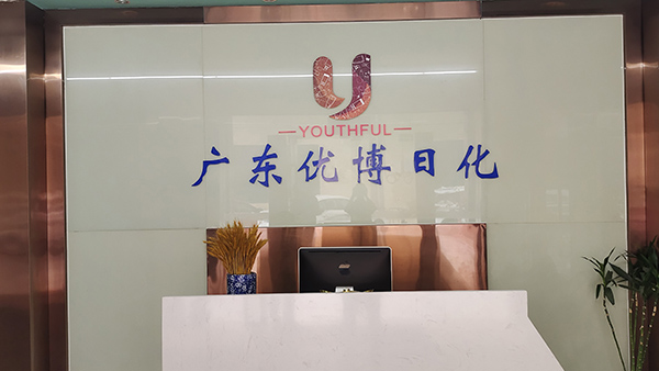 疫苗生產(chǎn)fda認(rèn)證