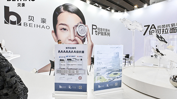 山西fda認(rèn)證電話