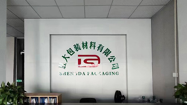 蕪湖fda認(rèn)證辦理