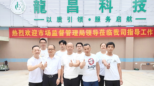 福建fda認(rèn)證電話