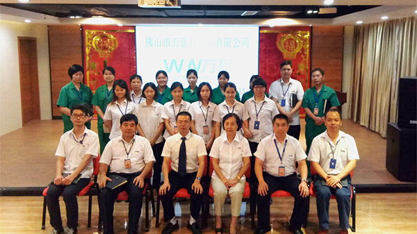 天津fda認證流程