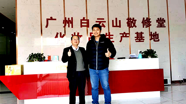 長(zhǎng)沙fda認(rèn)證費(fèi)用