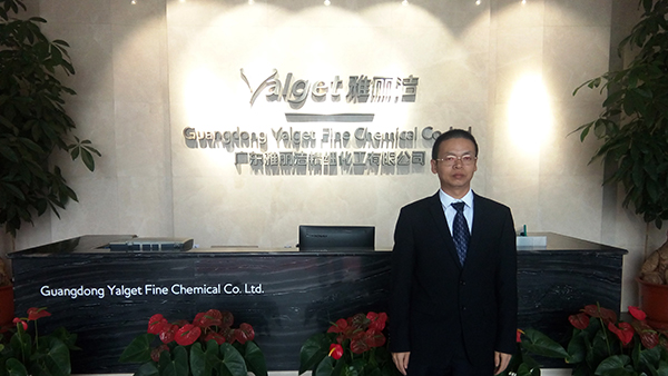 合川區(qū)fda認(rèn)證輔導(dǎo)