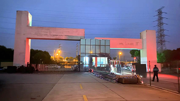 汕頭fda認(rèn)證多少費用