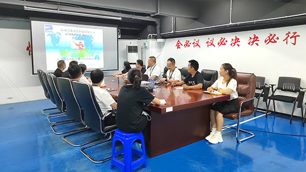 gmp質(zhì)量認(rèn)證